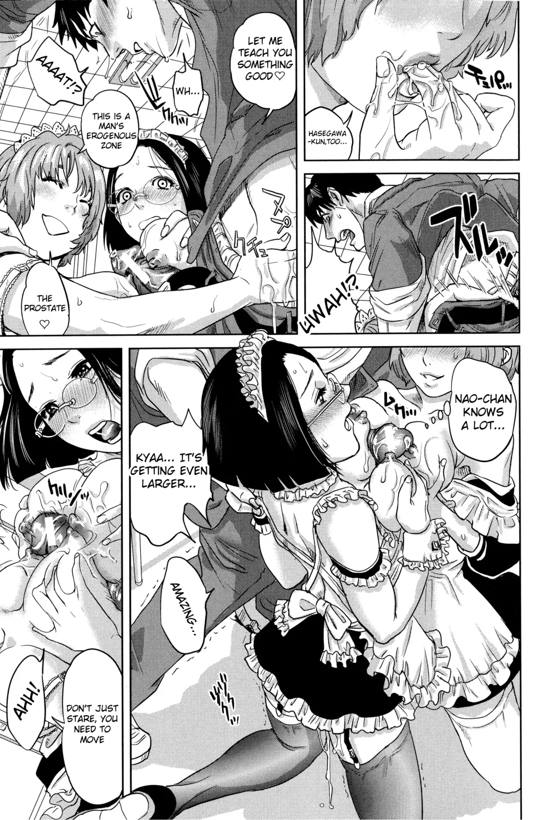 [Tohzai] Boku-tachi no Kinki Fhentai - Page 202