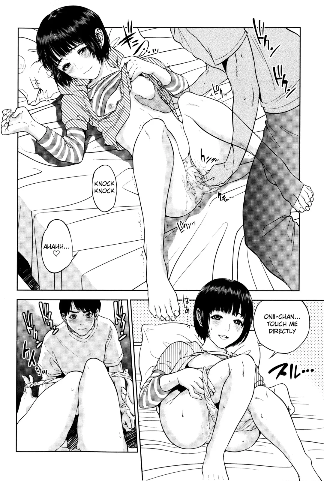 [Tohzai] Boku-tachi no Kinki Fhentai - Page 48