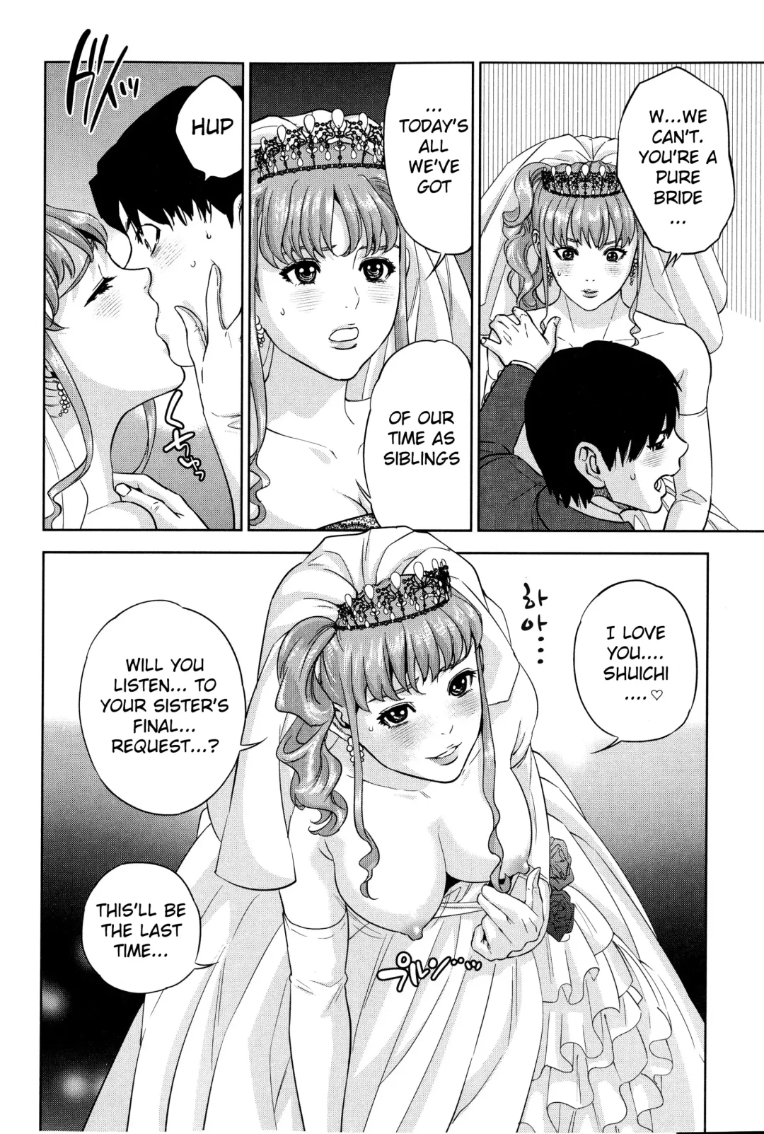 [Tohzai] Boku-tachi no Kinki Fhentai - Page 78