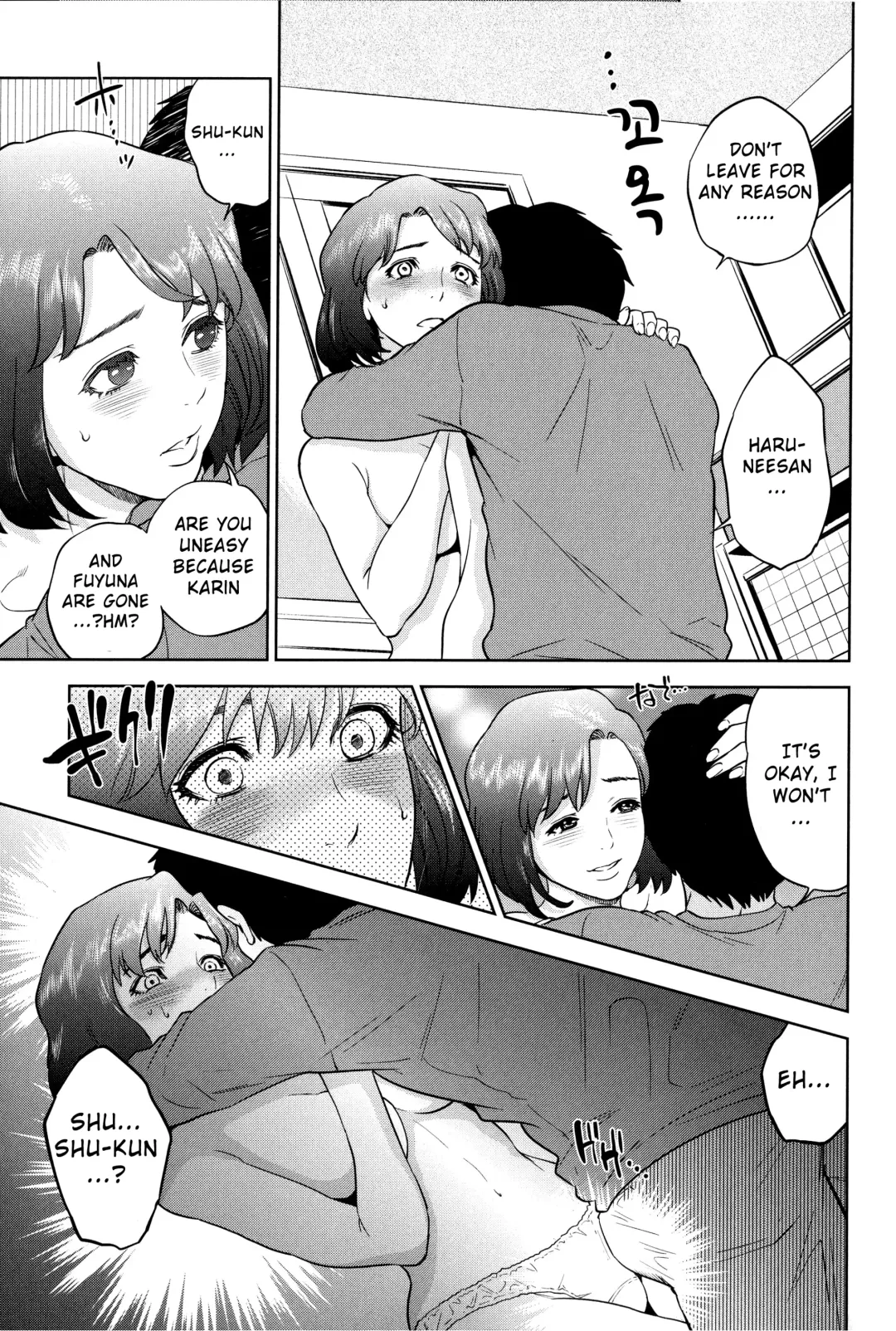 [Tohzai] Boku-tachi no Kinki Fhentai - Page 93