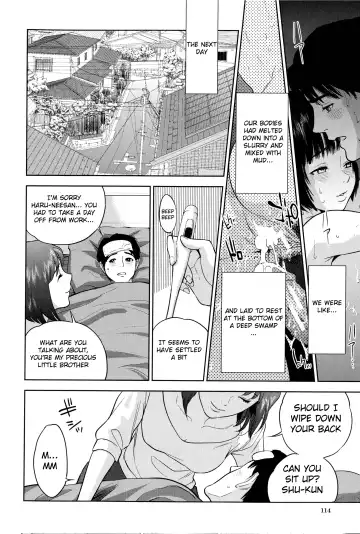 [Tohzai] Boku-tachi no Kinki Fhentai - Page 118