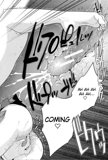 [Tohzai] Boku-tachi no Kinki Fhentai - Page 134