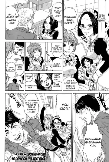 [Tohzai] Boku-tachi no Kinki Fhentai - Page 211