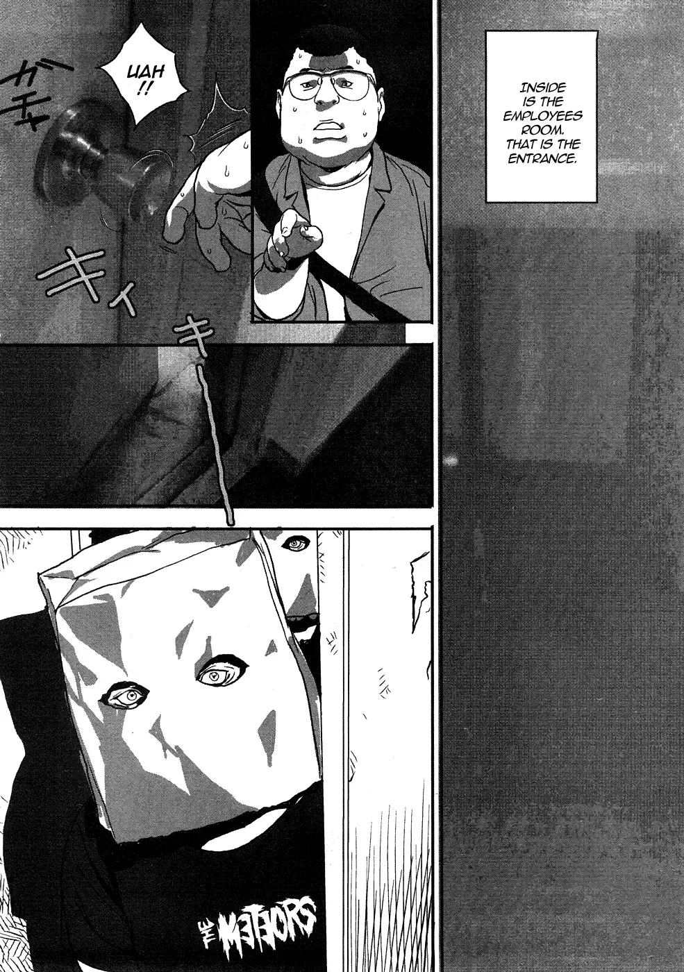 [Boku] Planetarium Fhentai - Page 4