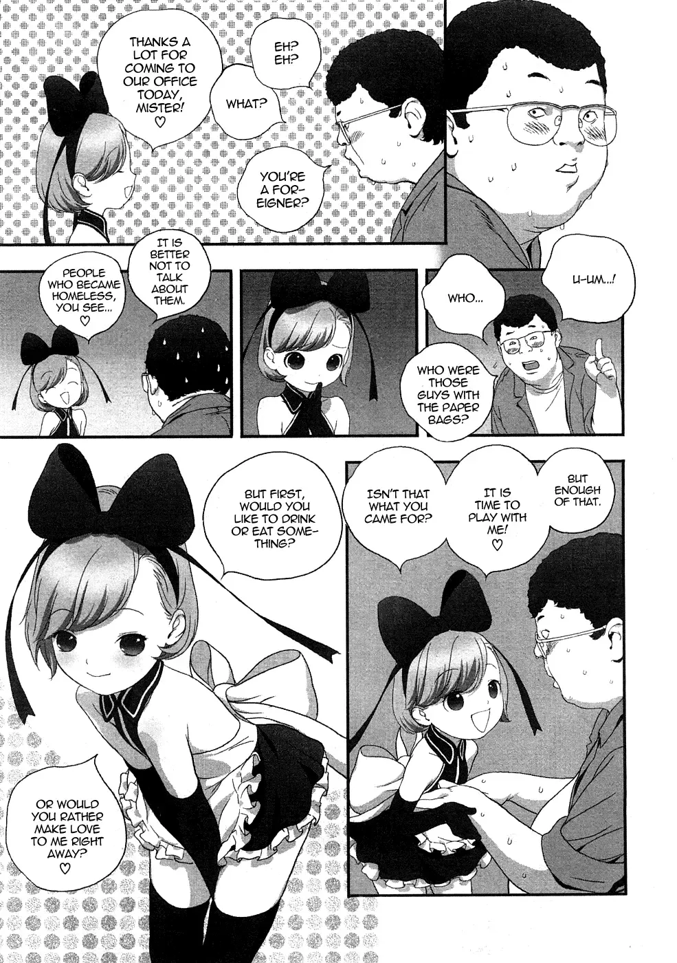 [Boku] Planetarium Fhentai - Page 7