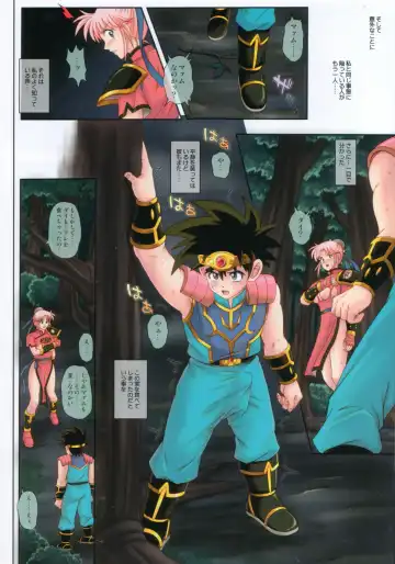 [Izumi Kazuya] CYCLONE CM75 - Fuyu Comi Gentei Hanpu Bon Fhentai - Page 4