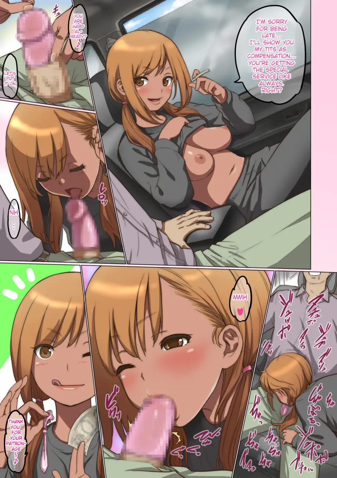 [Cuzukago] Kuro Box | Black box Fhentai - Page 15