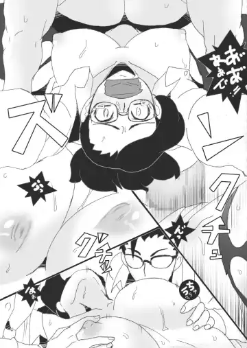 [Ryu] Reijoku no Ori "Choukyou" Fhentai - Page 27