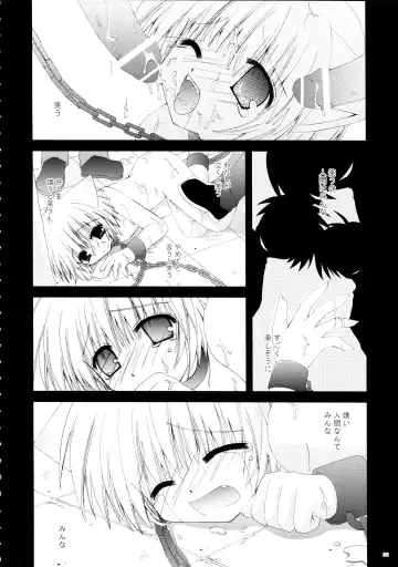 [Nekoneko] Koneko Ijime Fhentai - Page 22
