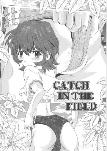 [Kakinomoto Utamaro] Heart Core Fhentai - Page 65