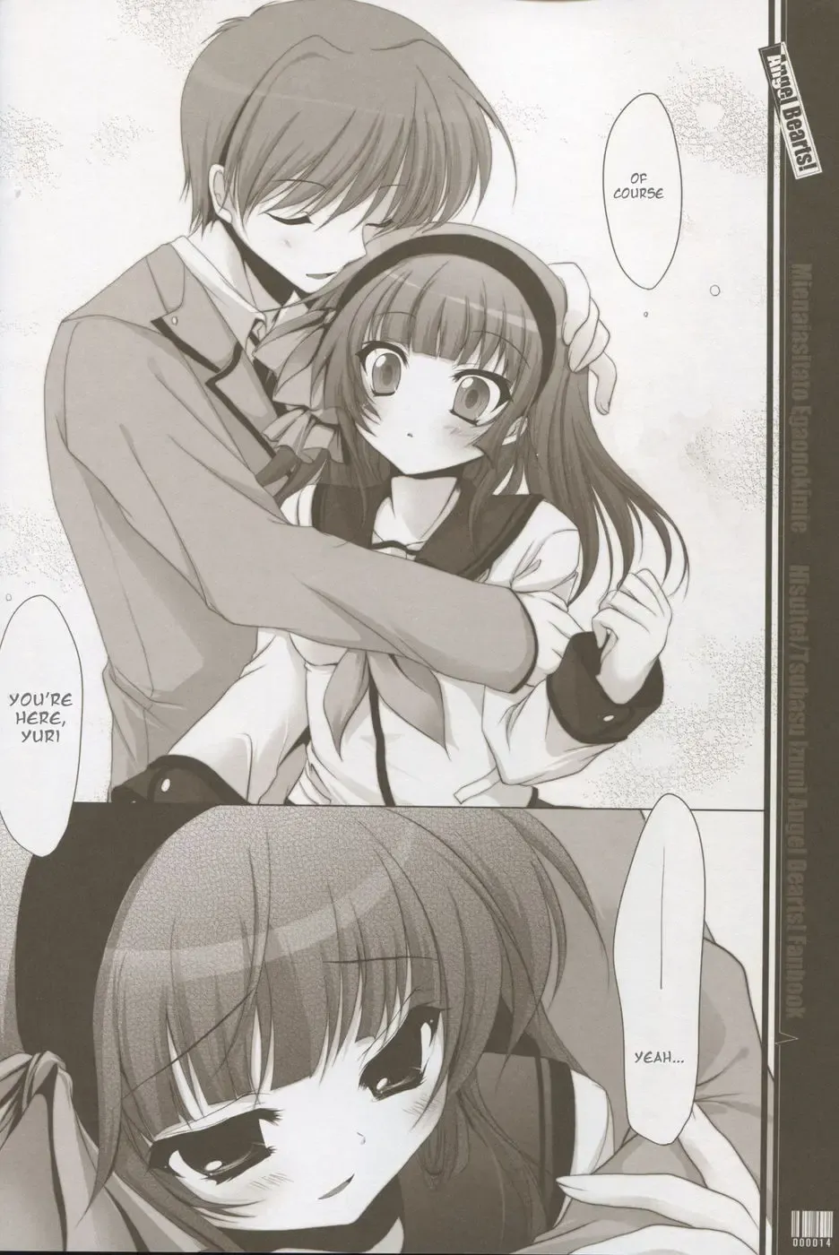 [Izumi Tsubasu] Mienai ashita to egao no kimi e Fhentai - Page 13