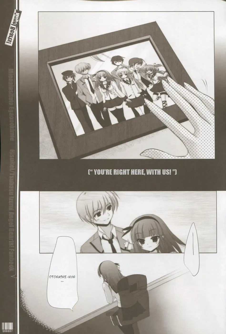 [Izumi Tsubasu] Mienai ashita to egao no kimi e Fhentai - Page 6