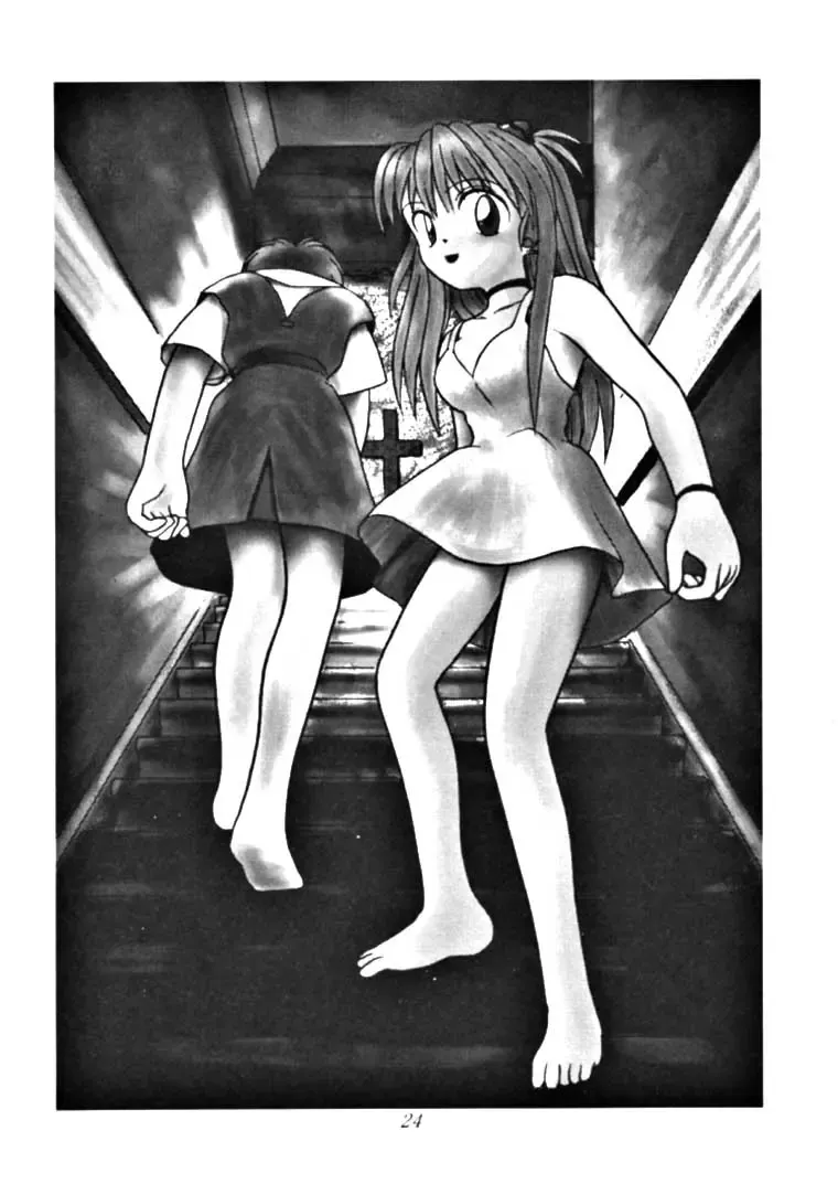 [Uo] Yoroshiku, Inu Dog RSC Fhentai - Page 23