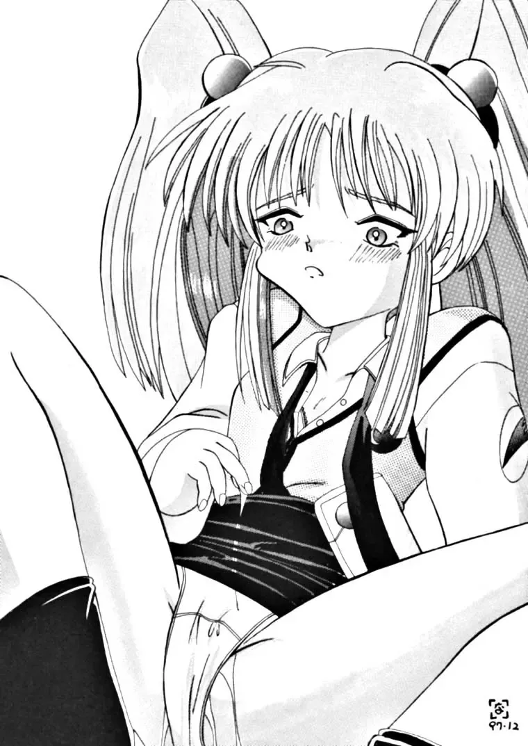 [Uo] Yoroshiku, Inu Dog RSC Fhentai - Page 33