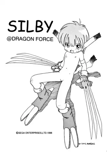 [Uo] Yoroshiku, Inu Dog RSC Fhentai - Page 22