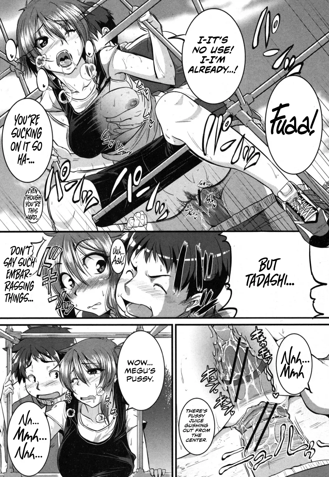 [Tonnosuke] Childhood Friend's Diet! Fhentai - Page 16