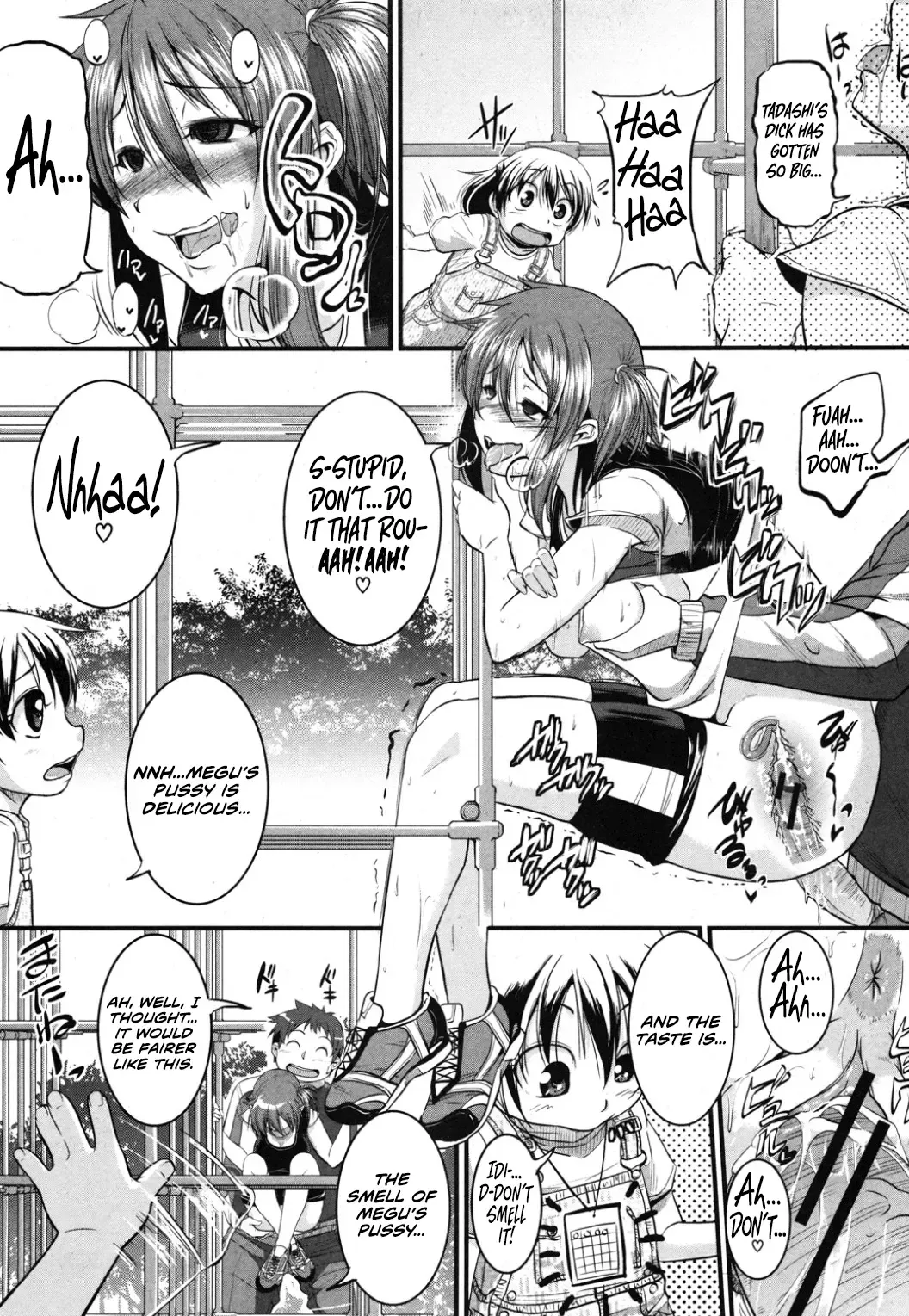 [Tonnosuke] Childhood Friend's Diet! Fhentai - Page 19