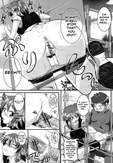 [Tonnosuke] Childhood Friend's Diet! Fhentai - Page 14