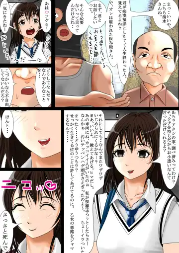 Boko Boko Meki Meki Fhentai - Page 5