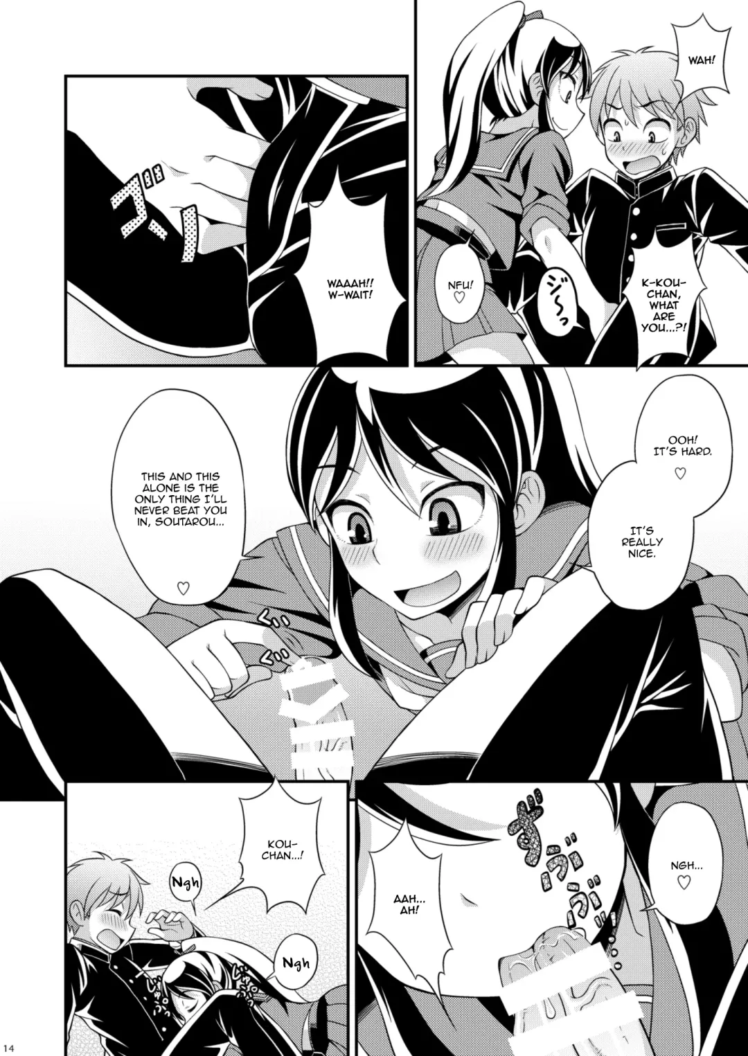 [Kanbayashi Takaki] Osananajimi to Sailor Fuku Fhentai - Page 14