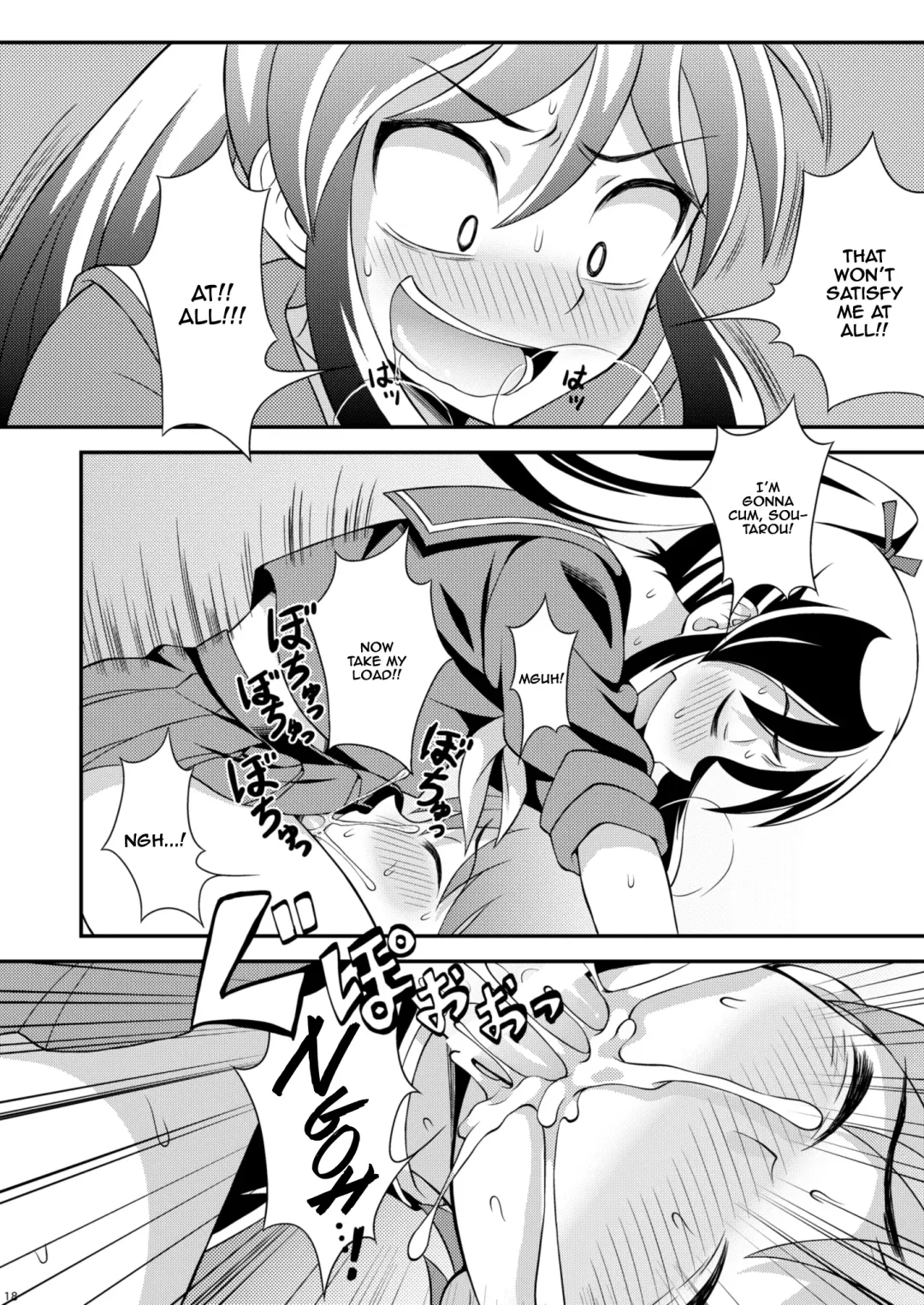 [Kanbayashi Takaki] Osananajimi to Sailor Fuku Fhentai - Page 18