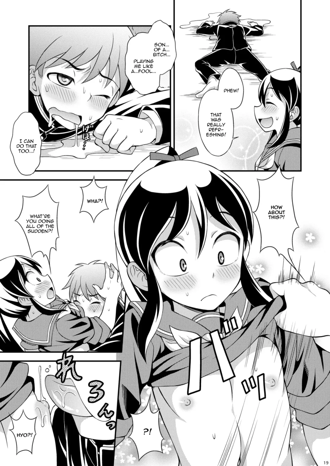 [Kanbayashi Takaki] Osananajimi to Sailor Fuku Fhentai - Page 19