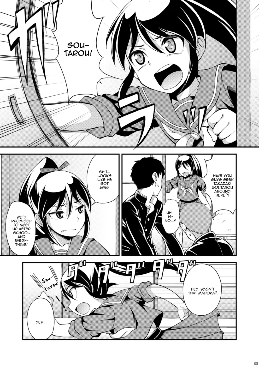 [Kanbayashi Takaki] Osananajimi to Sailor Fuku Fhentai - Page 5
