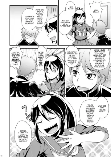 [Kanbayashi Takaki] Osananajimi to Sailor Fuku Fhentai - Page 8