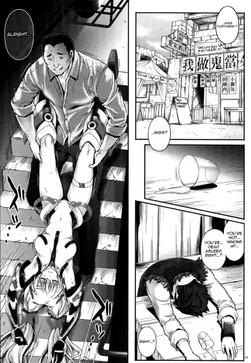 [Izumi - Reizei] A-HAAAH Fhentai - Page 2