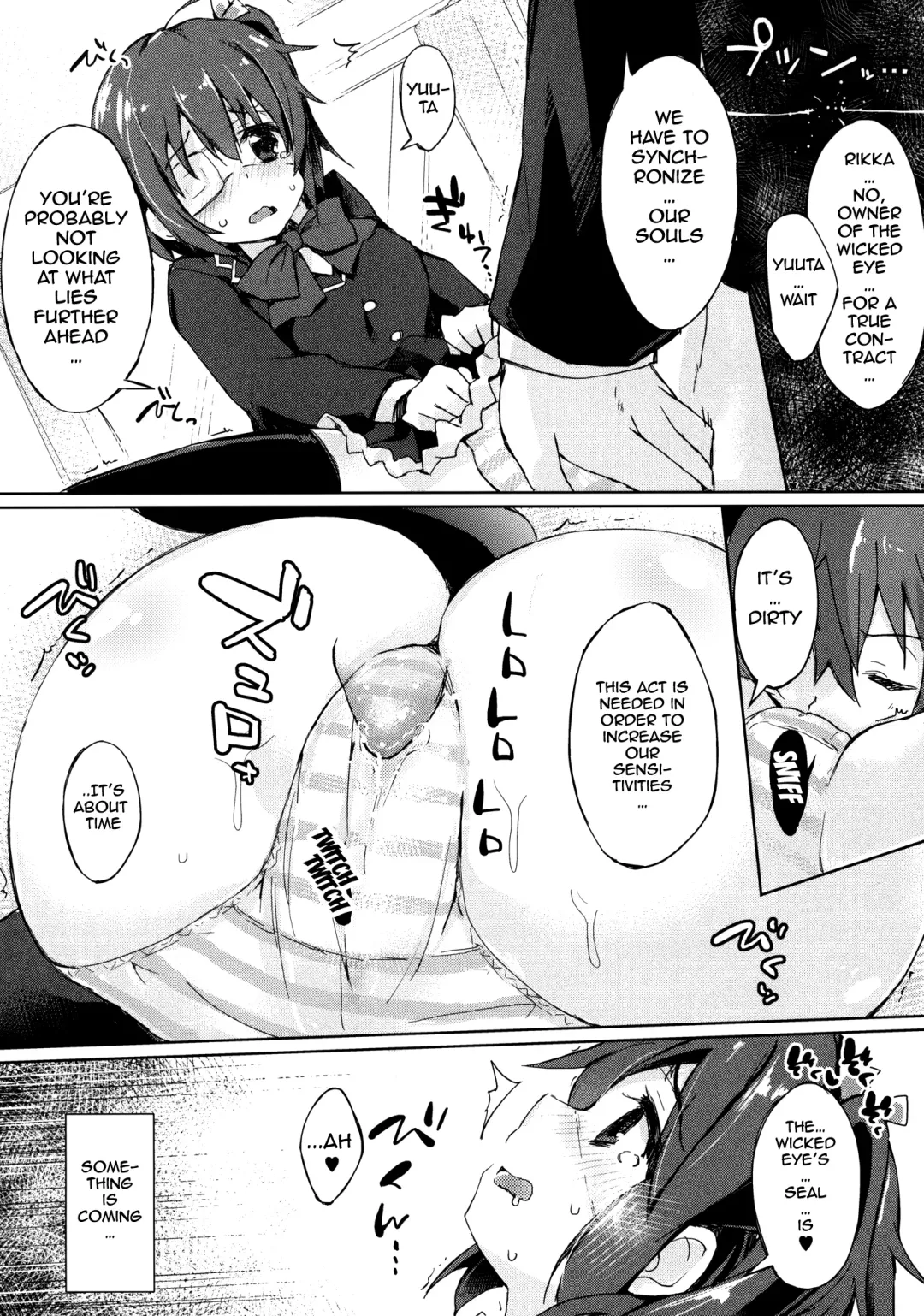 [Minase Syu - Shake - Tsuzuri] Tajigen Kashi Kyoukai no Miseru Yume | Multidimensional Visible Boundary of Transient Lust Fhentai - Page 18