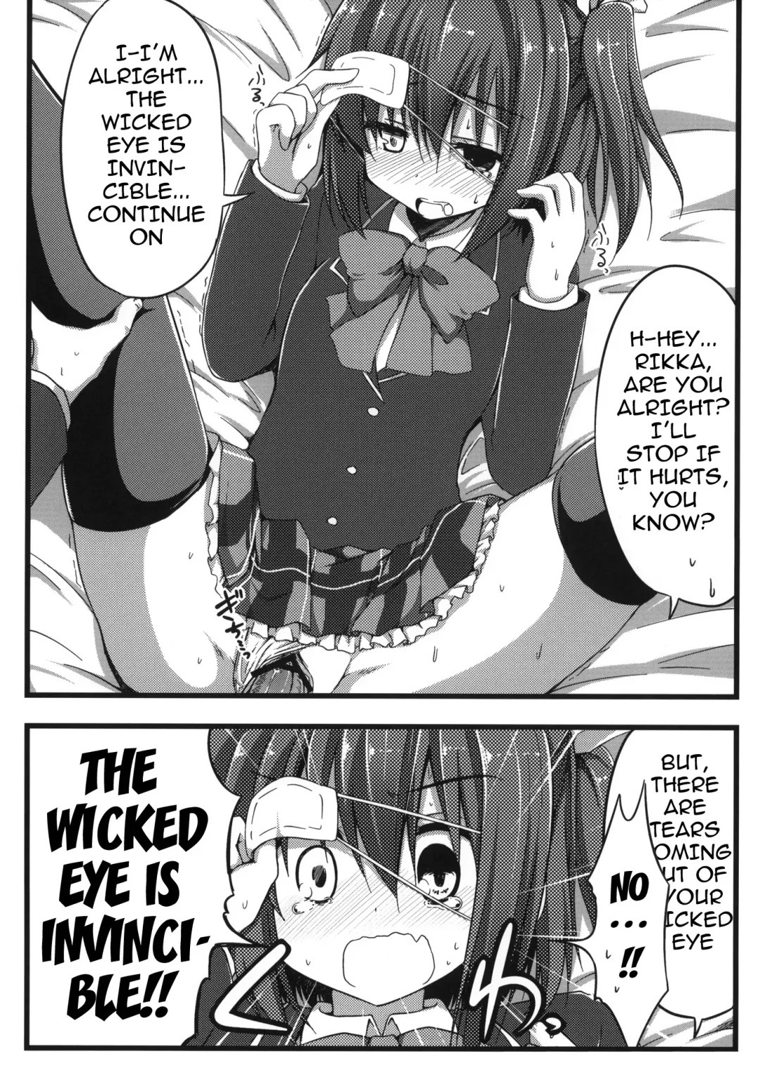 [Minase Syu - Shake - Tsuzuri] Tajigen Kashi Kyoukai no Miseru Yume | Multidimensional Visible Boundary of Transient Lust Fhentai - Page 31