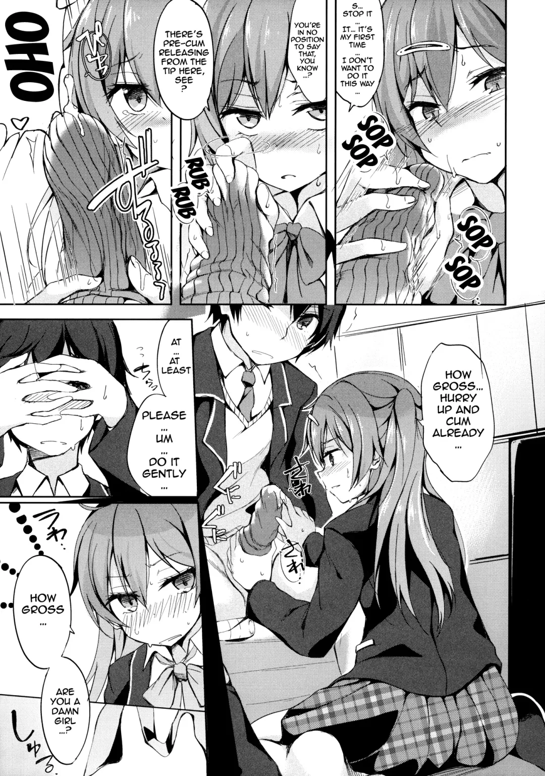 [Minase Syu - Shake - Tsuzuri] Tajigen Kashi Kyoukai no Miseru Yume | Multidimensional Visible Boundary of Transient Lust Fhentai - Page 6