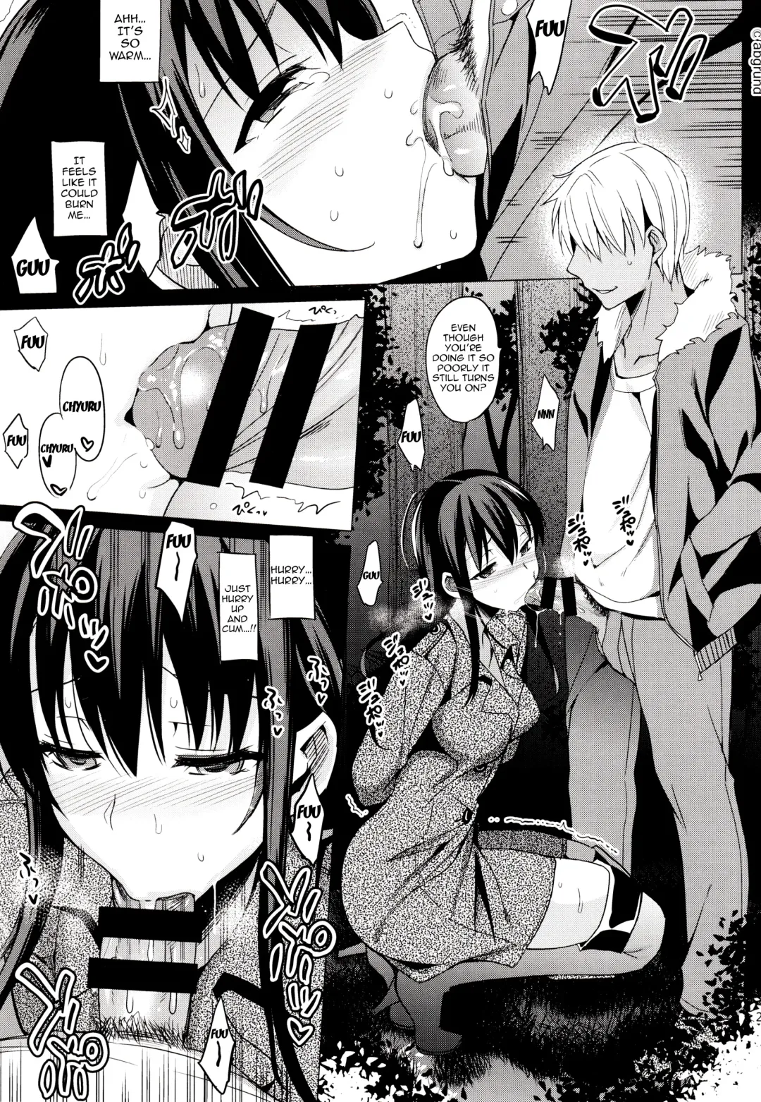 [Saikawa Yusa] Summer Halation 2 Fhentai - Page 23