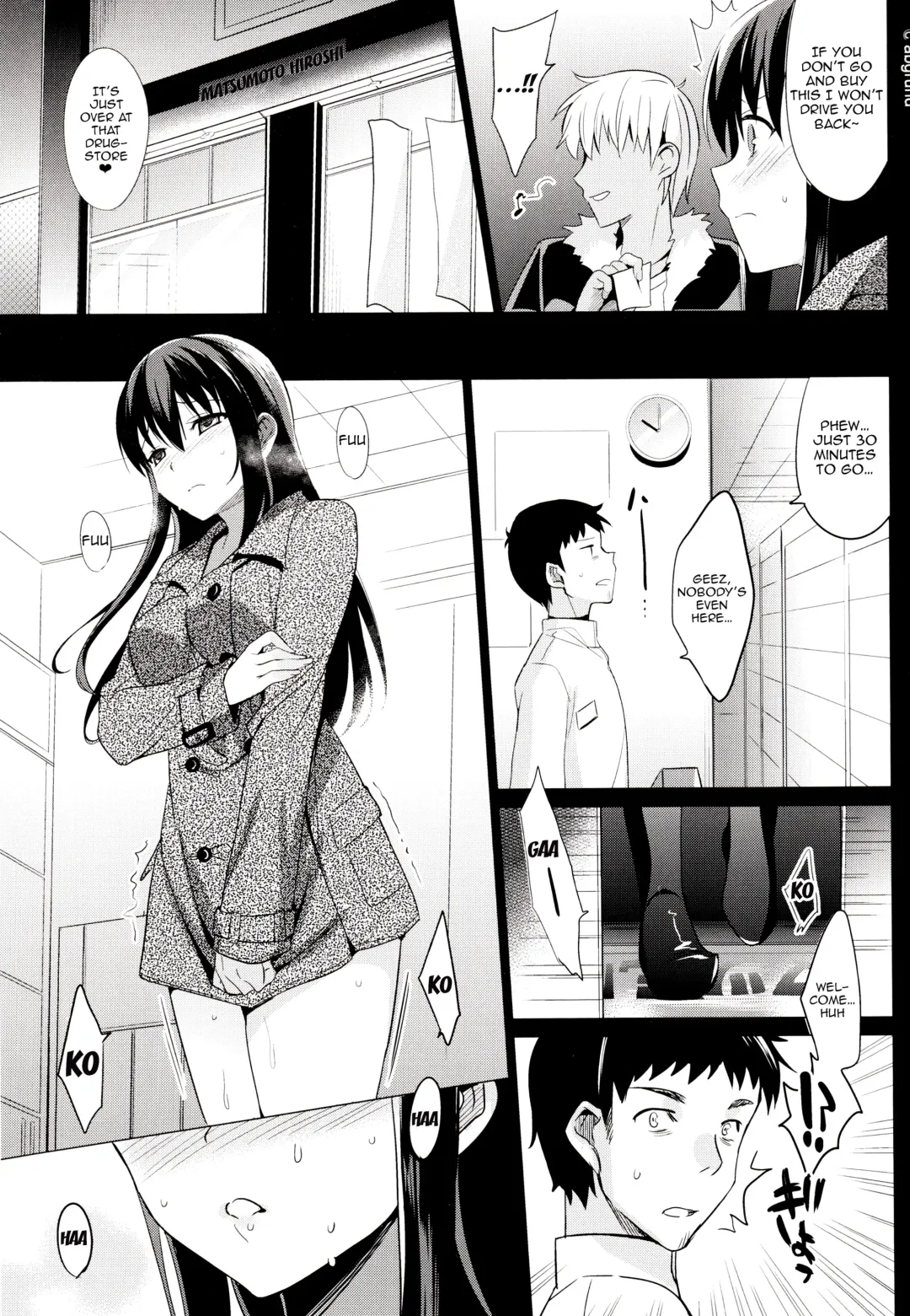 [Saikawa Yusa] Summer Halation 2 Fhentai - Page 25