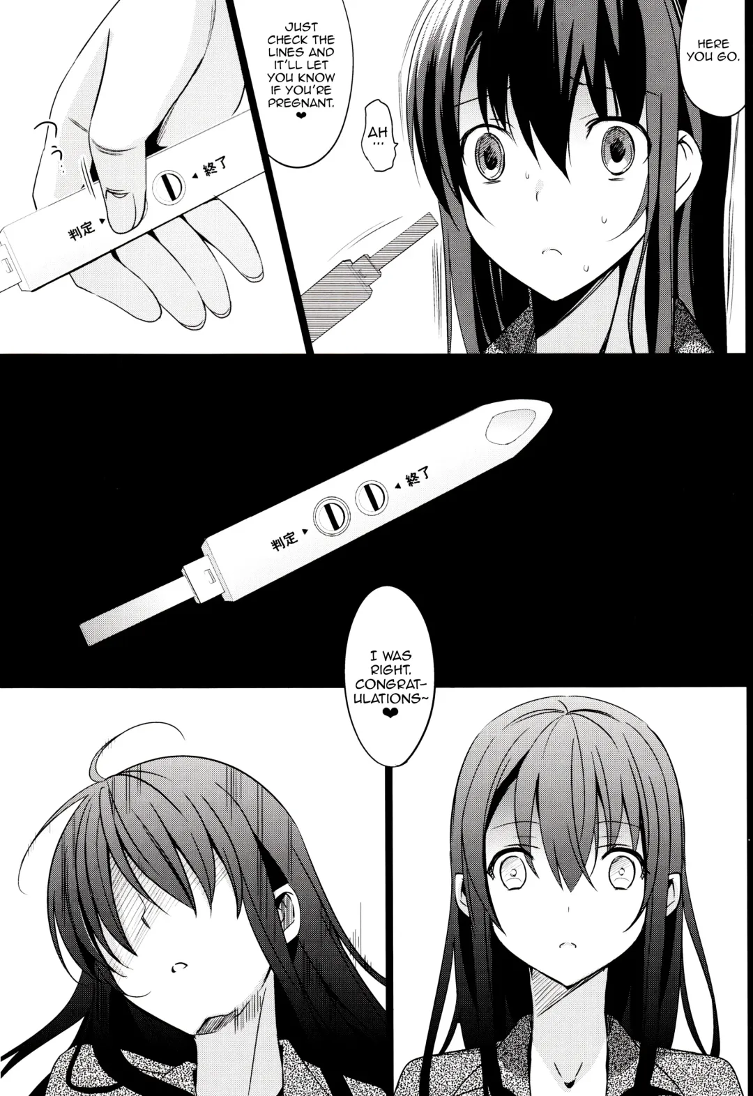 [Saikawa Yusa] Summer Halation 2 Fhentai - Page 33