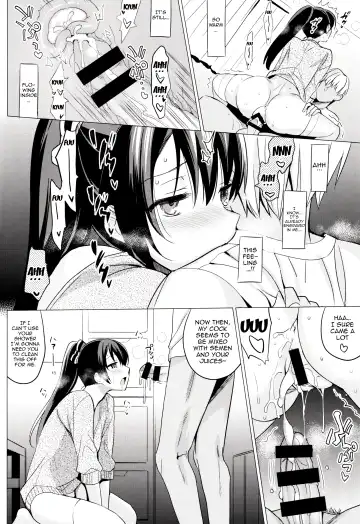 [Saikawa Yusa] Summer Halation 2 Fhentai - Page 16