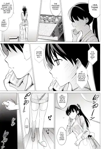 [Saikawa Yusa] Summer Halation 2 Fhentai - Page 4