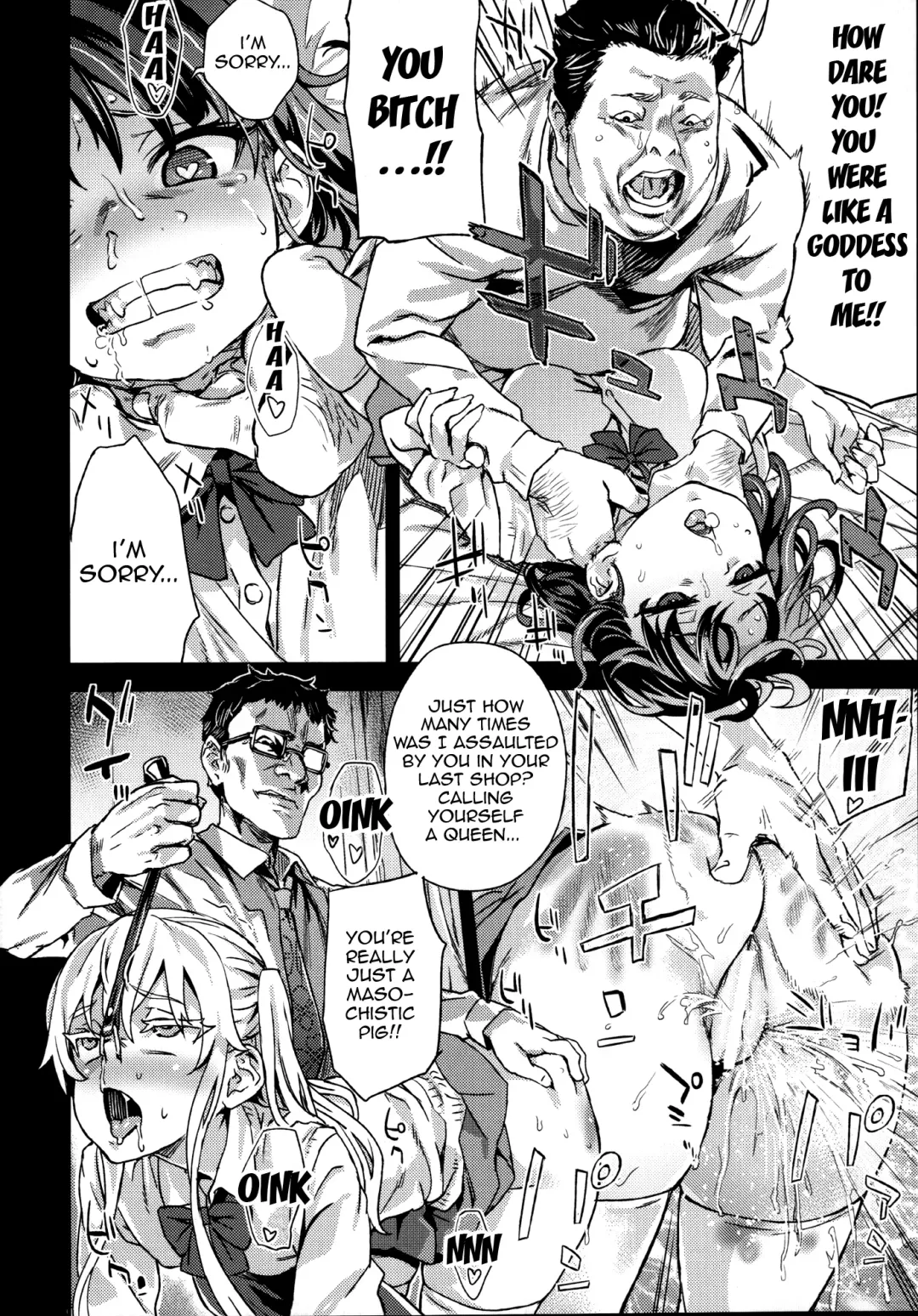 [Asanagi] VictimGirlsR "JK de Refre -Flesh & Refresh-" Fhentai - Page 39