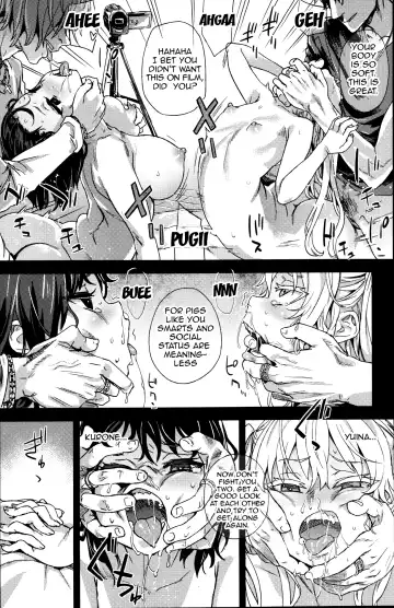 [Asanagi] VictimGirlsR "JK de Refre -Flesh & Refresh-" Fhentai - Page 33