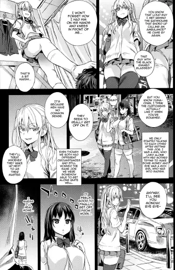 [Asanagi] VictimGirlsR "JK de Refre -Flesh & Refresh-" Fhentai - Page 4
