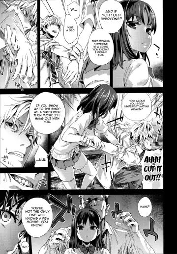 [Asanagi] VictimGirlsR "JK de Refre -Flesh & Refresh-" Fhentai - Page 6