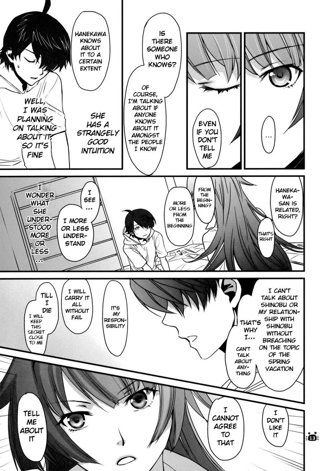 [Akutagawa Manbou] Hitagi Vamps Kouhen - Hitagi Vamps Part 2 Fhentai - Page 12