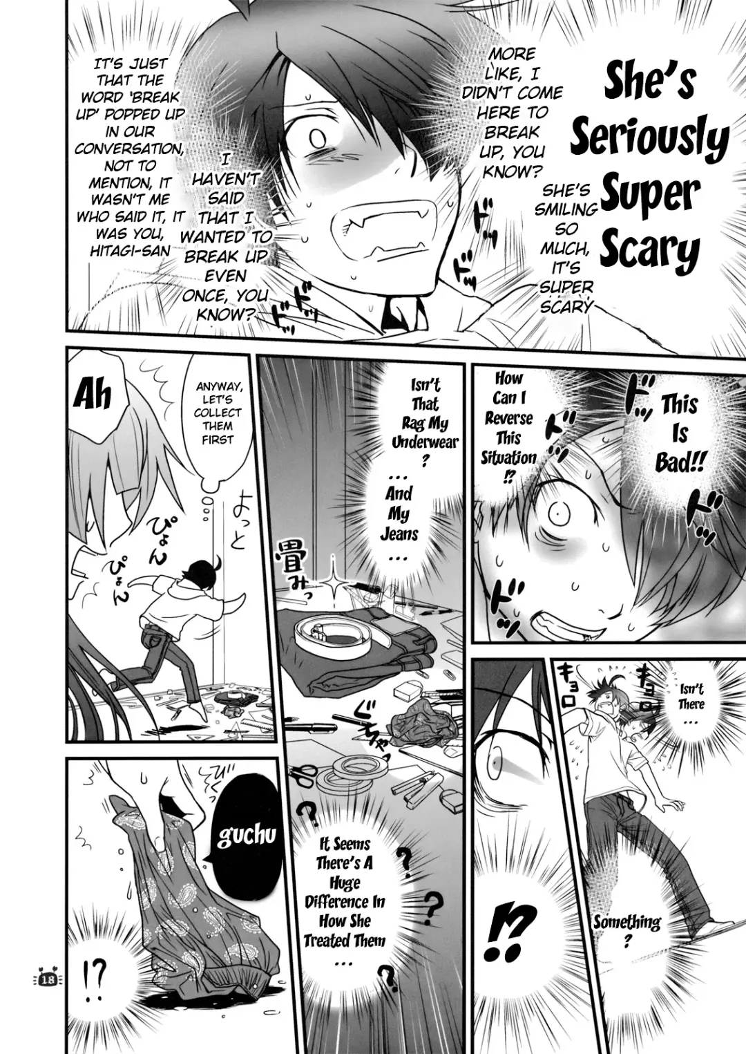 [Akutagawa Manbou] Hitagi Vamps Kouhen - Hitagi Vamps Part 2 Fhentai - Page 17