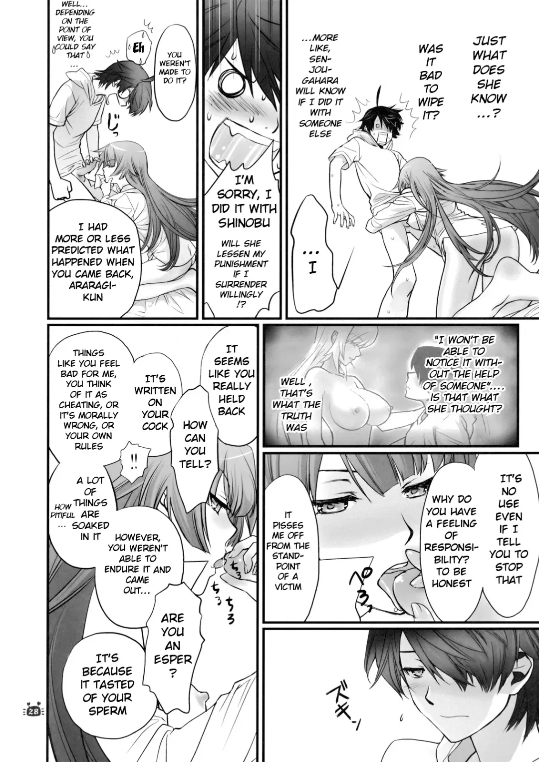 [Akutagawa Manbou] Hitagi Vamps Kouhen - Hitagi Vamps Part 2 Fhentai - Page 27