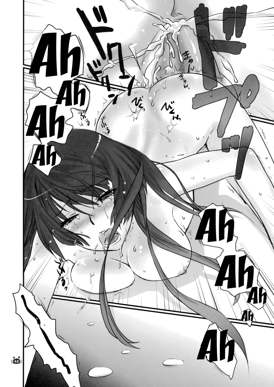 [Akutagawa Manbou] Hitagi Vamps Kouhen - Hitagi Vamps Part 2 Fhentai - Page 45