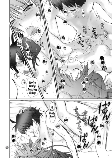 [Akutagawa Manbou] Hitagi Vamps Kouhen - Hitagi Vamps Part 2 Fhentai - Page 39