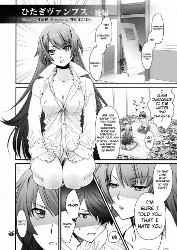 [Akutagawa Manbou] Hitagi Vamps Kouhen - Hitagi Vamps Part 2 Fhentai - Page 5