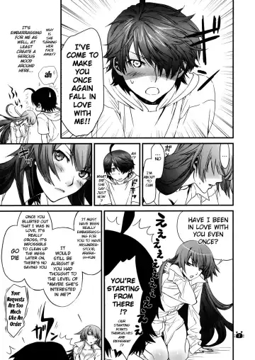 [Akutagawa Manbou] Hitagi Vamps Kouhen - Hitagi Vamps Part 2 Fhentai - Page 6