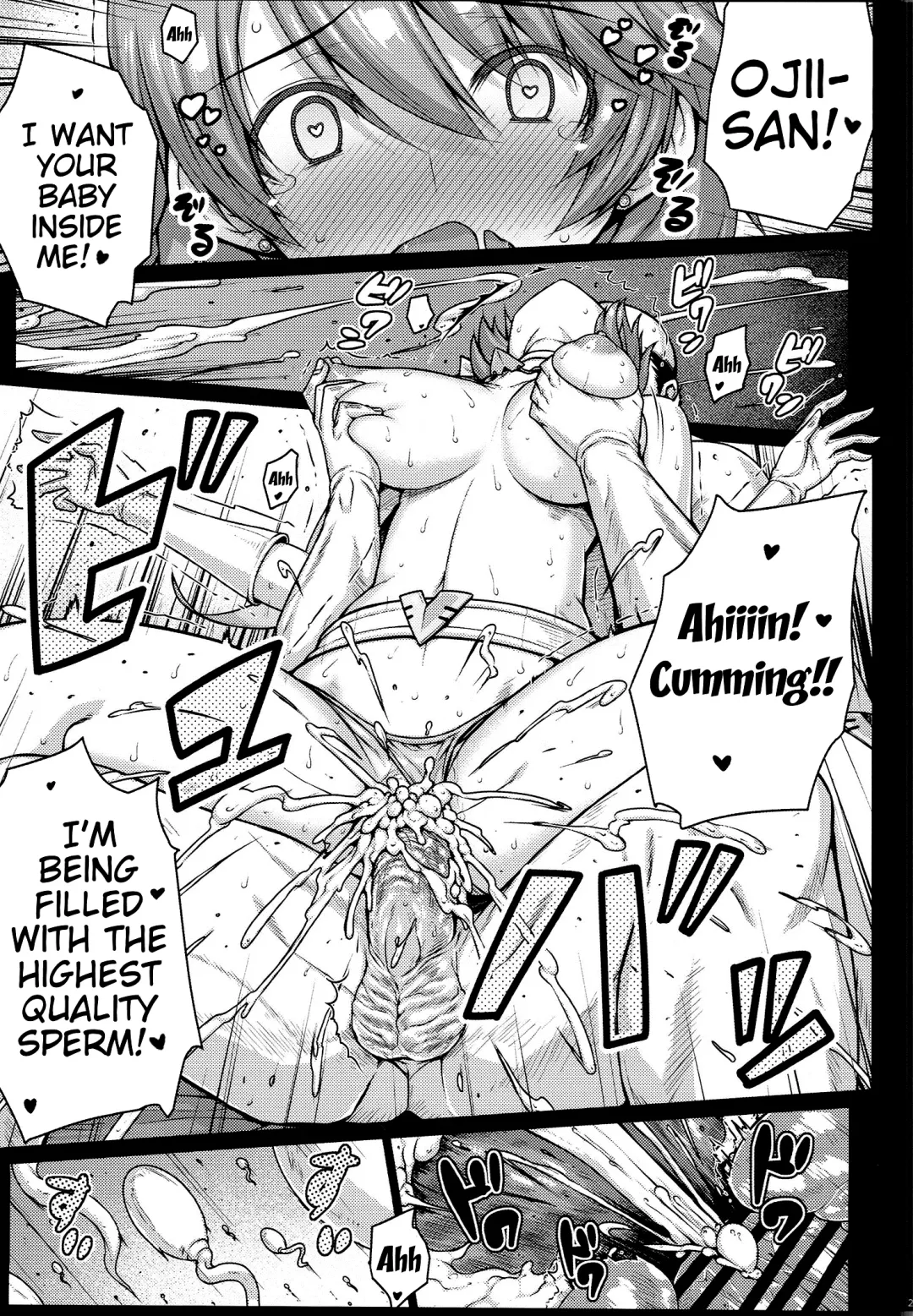 [Darabuchi] Love Pet Fhentai - Page 24