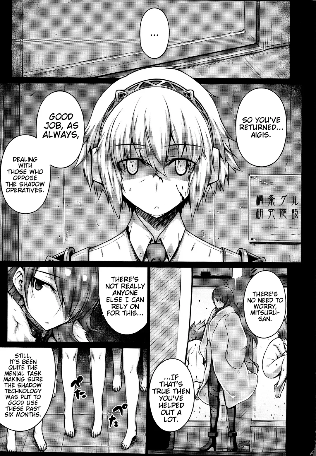 [Darabuchi] Love Pet Fhentai - Page 36